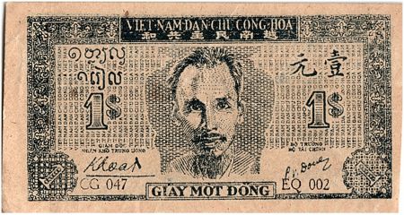 Vietnam 1 Dong, Ho Chi Minh  - 1947 - P.9 b Horizontal