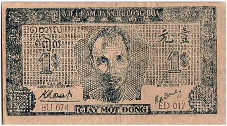 Vietnam 1 Dong, Ho Chi Minh  - 1947 - P.9 b Vertical