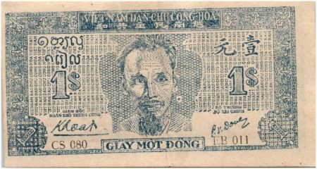 Vietnam 1 Dong Ho Chi Minh - 1947 VDCCH