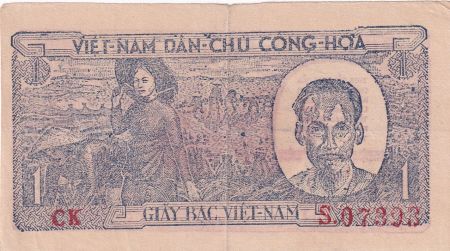 Vietnam 1 Dong Ho Chi Minh - 1948 - Série S.07393