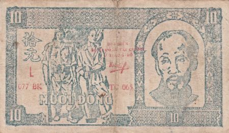 Vietnam 10 Dong Ho Chi Minh - 1948 - P.23  Série 077 BK