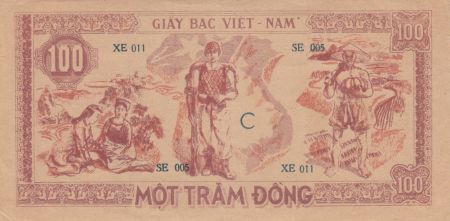 Vietnam 100 Dong, Ho Chi Minh - 1948 - P.28 a Sans filigrane