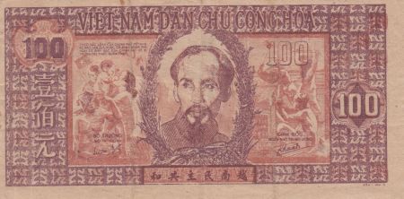 Vietnam 100 Dong Ho Chi Minh - 1948 - P.28b ou c Filigrane Cercle ?
