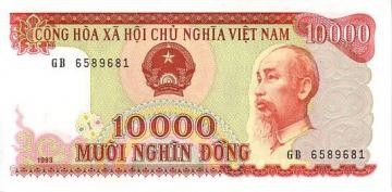 Vietnam 10000 Dong Ho Chi Minh - Jonques