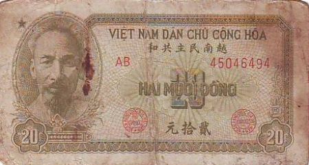 Vietnam 20 Dong Ho Chi Minh - Soldats, bateaux