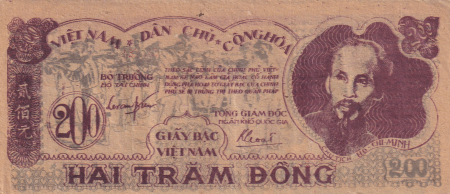 Vietnam 200 Dong - Ho Chi Minh - ND (1950) - Série BG010
