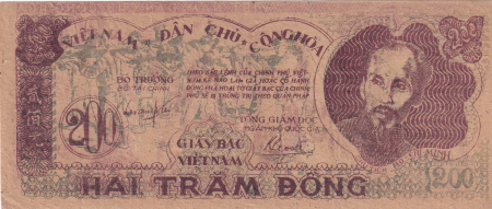 Vietnam 200 Dong - Ho Chi Minh - ND (1950) - Série RE083