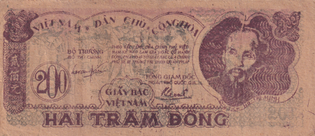 Vietnam 200 Dong - Ho Chi Minh - ND (1950) - Série RY037