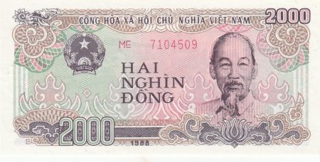 Vietnam 2000 Dong 1988 - Ho Chi Minh, Industrie textile