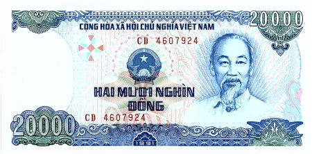 Vietnam 20000 Dong, Ho Chi Minh - Usine - 1991 - P.110