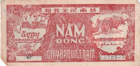 Vietnam 5 Dong - Ho Chi Minh - ND (1948) - Série MF-S.058855