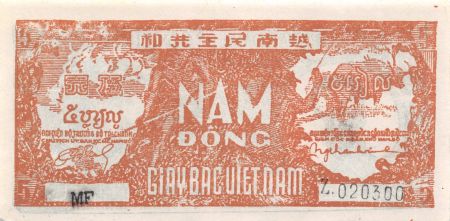 Vietnam 5 Dong,  Ho Chi Minh 1948 - Série Z.020300 - PSUP
