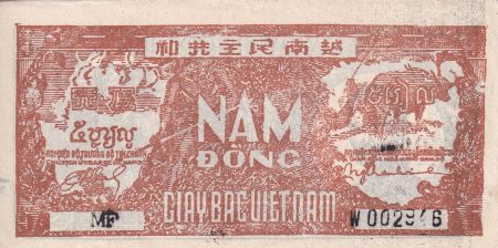 Vietnam 5 Dong -Ho Chi Minh - 1948 - Lettre W - TTB+ - P.17