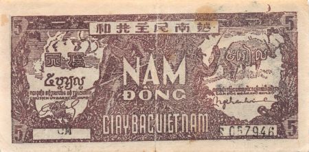 Vietnam 5 Dong Ho Chi Minh 1948 - Série S.057946 - TB+