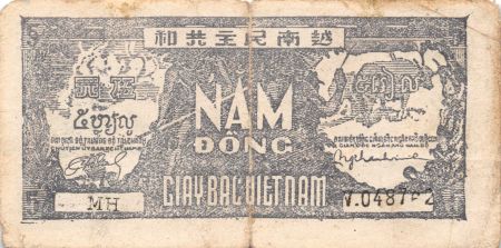Vietnam 5 Dong Ho Chi Minh 1948 - Série V.048762 - TB+