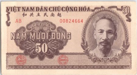 Vietnam 50 Dong,  Ho Chi Minh - Paysans - 1951 - P.61 b