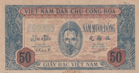 Vietnam 50 Dong Ho Chi Minh - 1947 - P.11c - Filigrane Vietnam