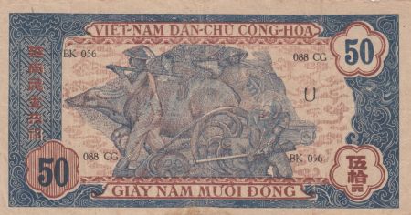 Vietnam 50 Dong Ho Chi Minh - 1947 - P.11c - Filigrane Vietnam