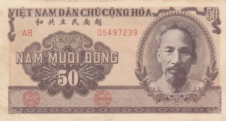 Vietnam 50 Dong Ho Chi Minh - 1951 Série AB