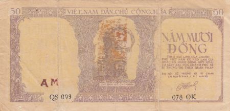 Vietnam 50 Dong Ho Chi Minh - ND 1952