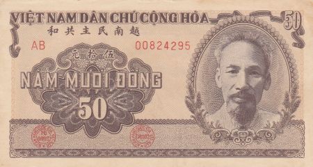 Vietnam 50 Dong ND1951 - Ho Chi Minh, paysans