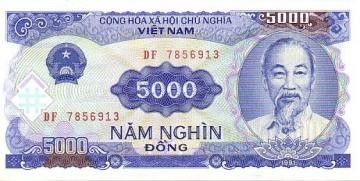 Vietnam 5000 Dong Ho Chi Minh - Usine électrique