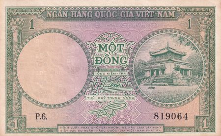 Vietnam du Sud 1 Dong - Temple - ND (1956) - Série P.6 - P.1
