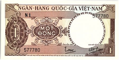 Vietnam du Sud 1 Dong, Brun - Tracteur - 1964 - P.15  - Alp N1
