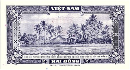 Vietnam du Sud 2 Dong, Bateau -Rivière -1955 - P.12 a - Alp 49 A
