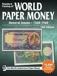 World Paper Money 1368 à 1960  16ème Edition (2017)