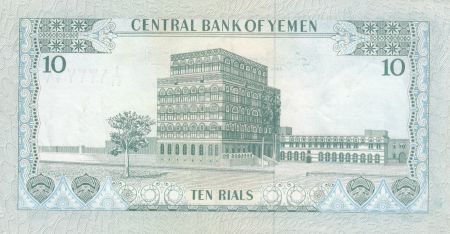 Yémen (République Arabe) 10 Rials ND1973 - Roi Dhamer Ali, Palais de la république