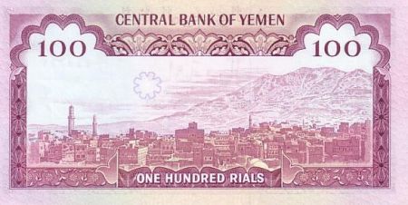 Yémen (République Arabe) 100 Rial Statue Griffon et cherubin - Banque Centrale