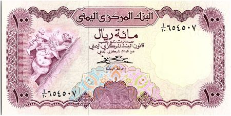 Yémen (République Arabe) 100 Rials, Sculture Chérubin et griffon - Banque centrale - 1984 - P.21 A