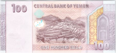 Yémen (République Arabe) 100 Rials Arbres - Paysage  2018 (2019)- Neuf