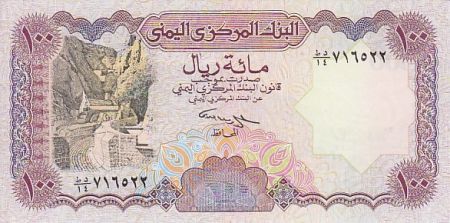 Yémen (République Arabe) 100 Rials Vue de Aden - Cité de Sana\'a