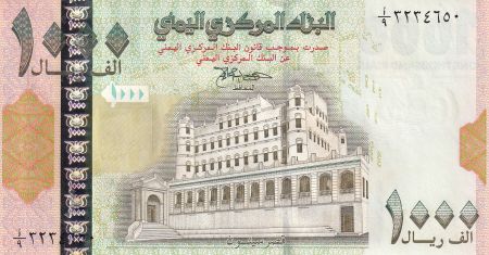 Yémen (République Arabe) 1000 Rials - Palace du Sultan - ND (1998) - P.32