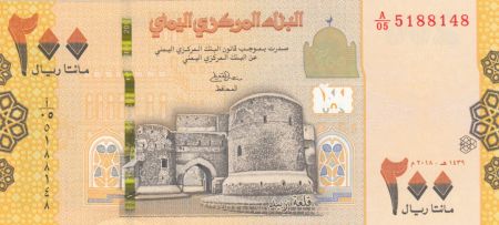 Yémen (République Arabe) 200 Rials Forteresse - Paysage  2018 - Neuf
