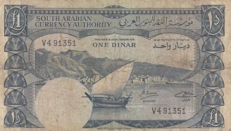 Yémen (République Démocratique) 1 Dinar - Bateau - Palmier - 1965 - P.03b