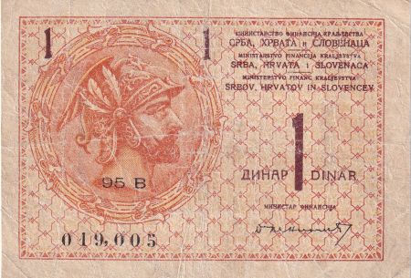 Yougoslavie 1 Dinar - Homme casqué - 1919 - TB - P.12
