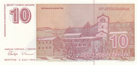 Yougoslavie 10 Dinara - Petar II Petrovic Niegos - Monastère - 1994 - Série AA