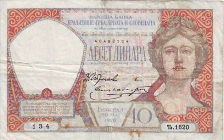 Yougoslavie 10 Dinara Femme, lauriers - Armoiries