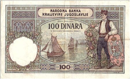 Yougoslavie 100 Dinara - Femme assise - 1929