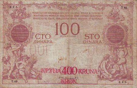 Yougoslavie 100 Dinara Chérubins