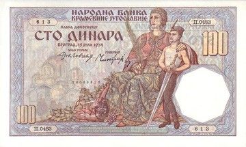 Yougoslavie 100 Dinara Femme assise - Paysannes