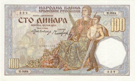 Yougoslavie 100 Dinara Femme assise - Paysannes