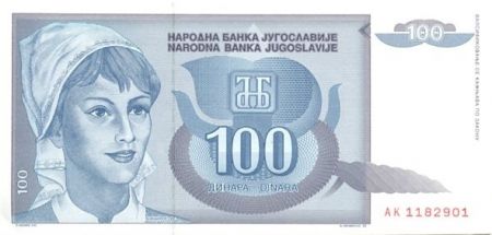Yougoslavie 100 Dinara Jeune Femme - Blé