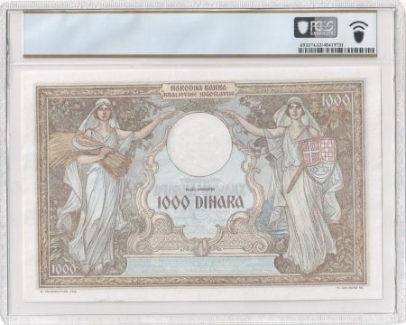 Yougoslavie 1000 Dinara 1931 - Reine Marie - PCGS 63