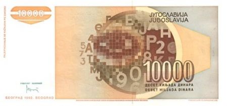 Yougoslavie 10000 Dinara Jeune Fille