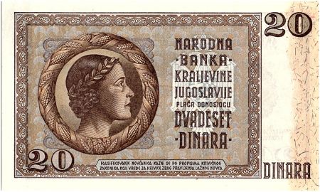 Yougoslavie 20 Dinara - Pierre II - Femme - 1936