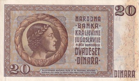 Yougoslavie 20 Dinara - Roi Peter II - Femme - 1936 - P.30